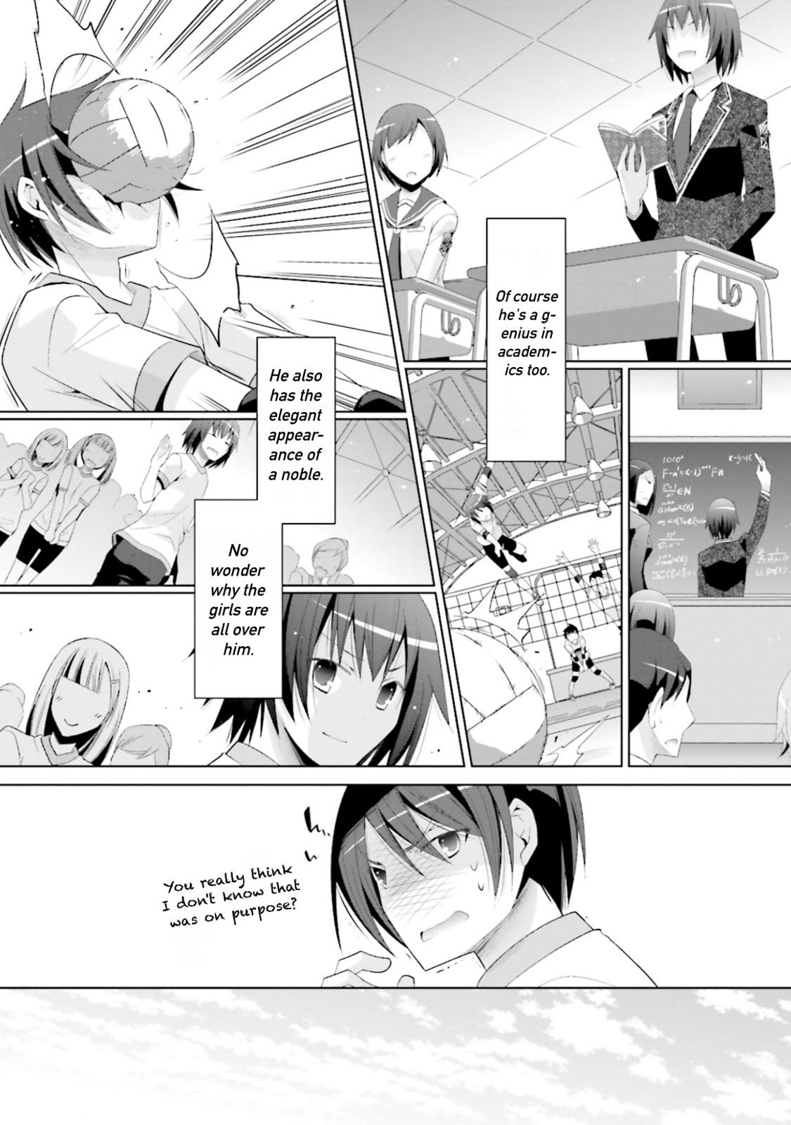 Hidan no Aria chapter 101 page 21