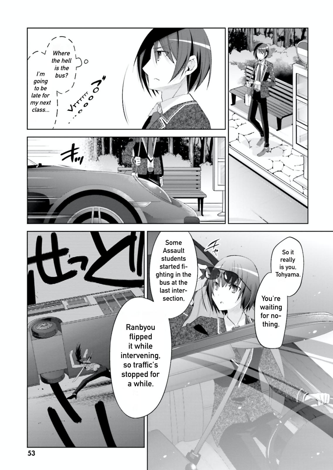 Hidan no Aria chapter 101 page 22