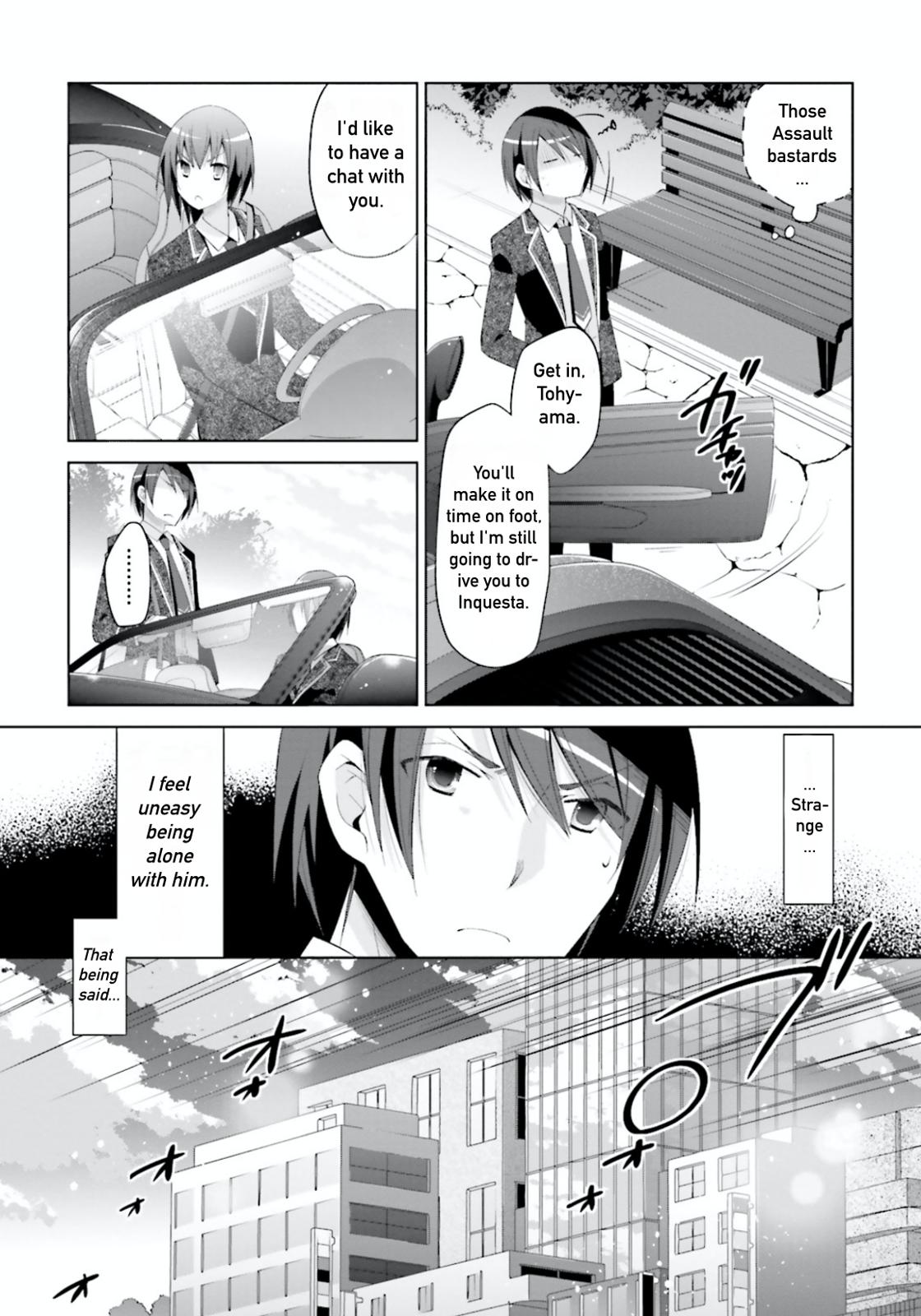 Hidan no Aria chapter 101 page 23