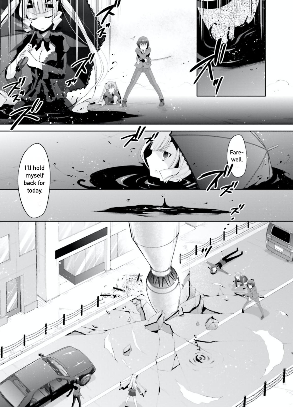 Hidan no Aria chapter 101 page 5