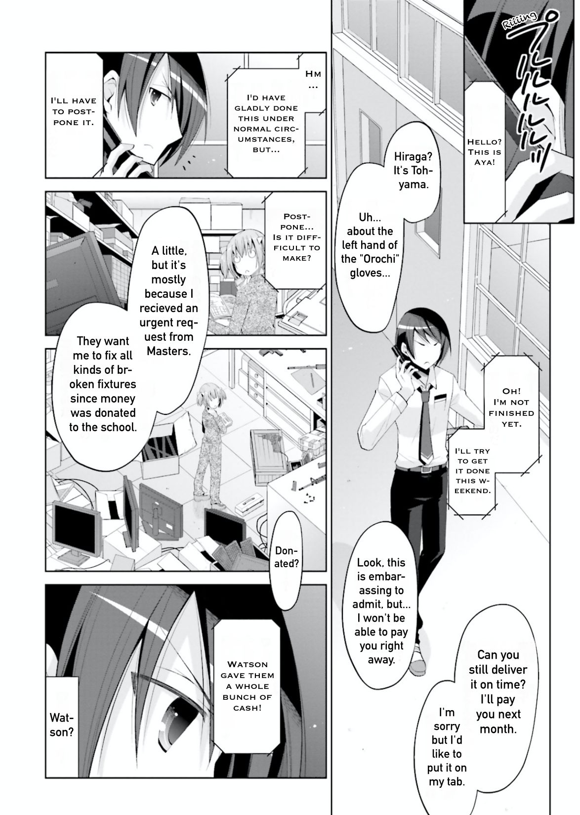 Hidan no Aria chapter 102 page 10