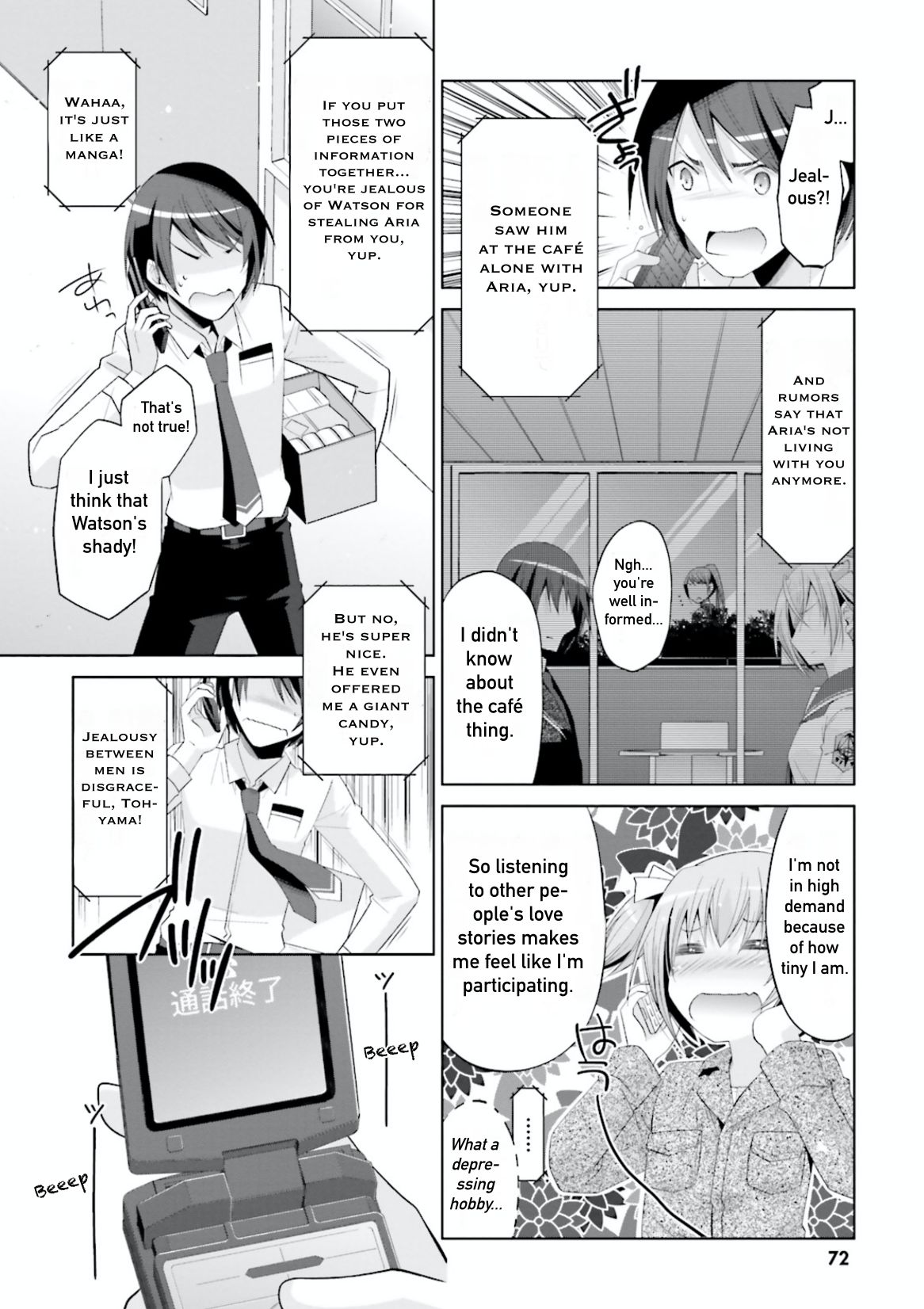 Hidan no Aria chapter 102 page 12