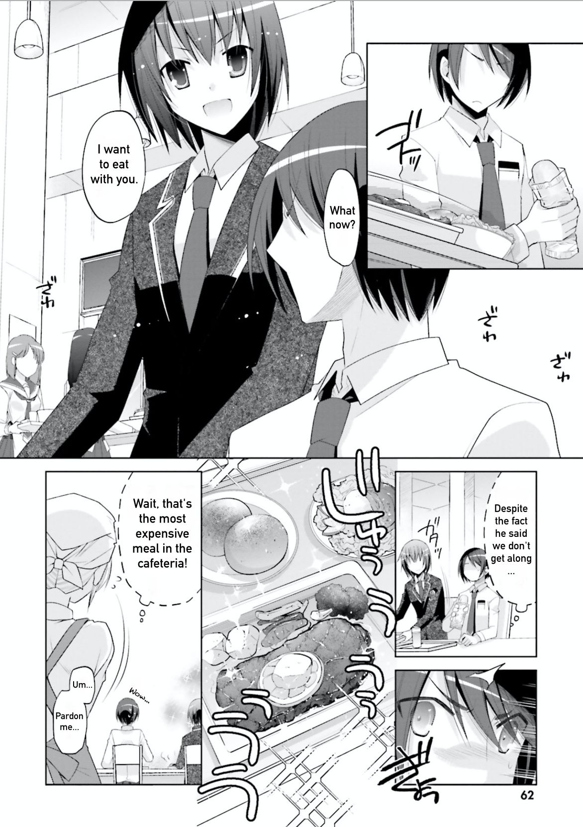 Hidan no Aria chapter 102 page 2