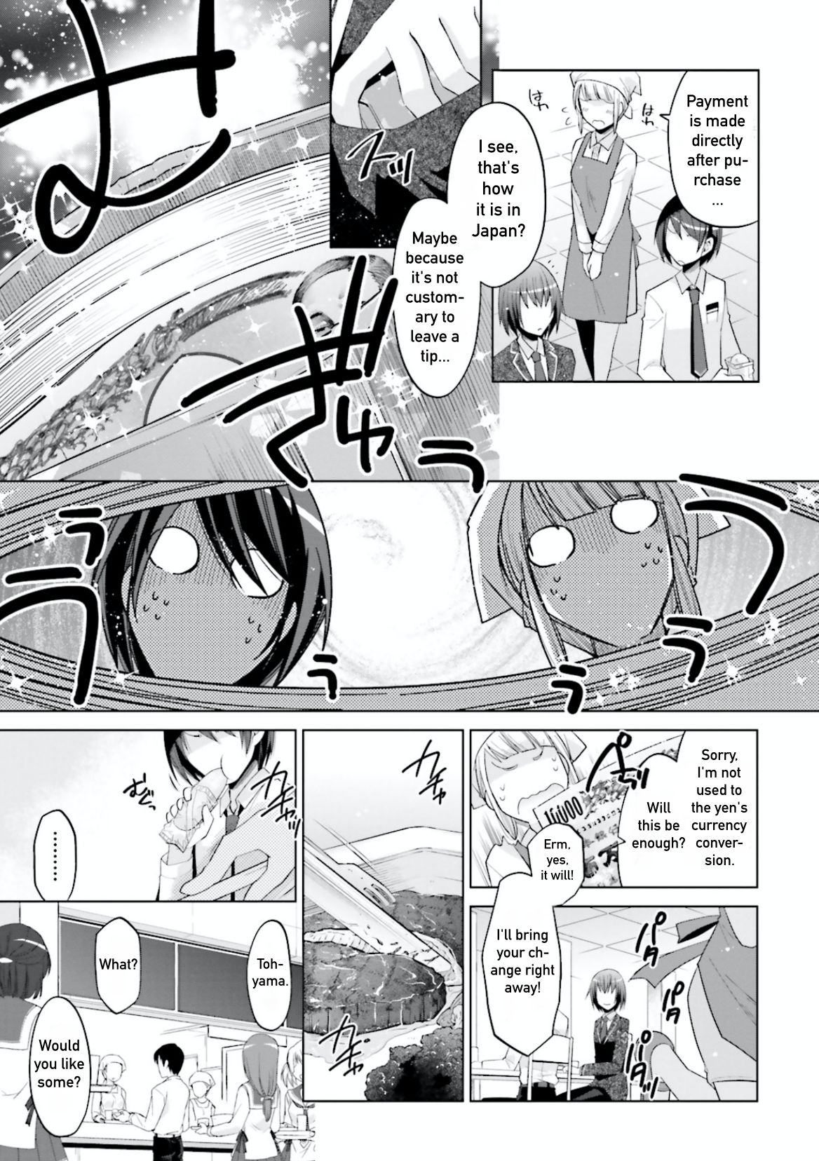 Hidan no Aria chapter 102 page 3