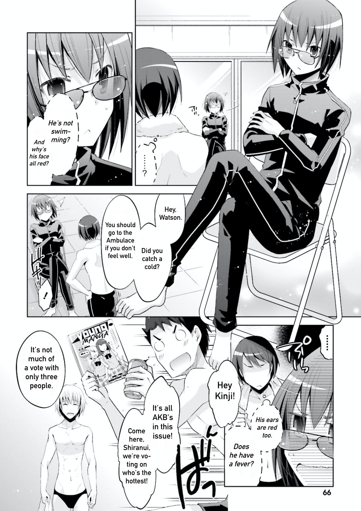 Hidan no Aria chapter 102 page 6