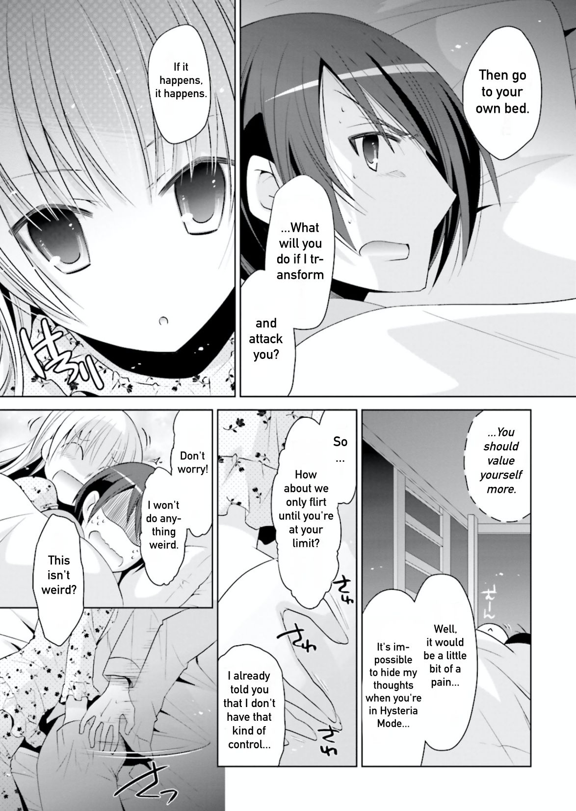 Hidan no Aria chapter 103 page 15