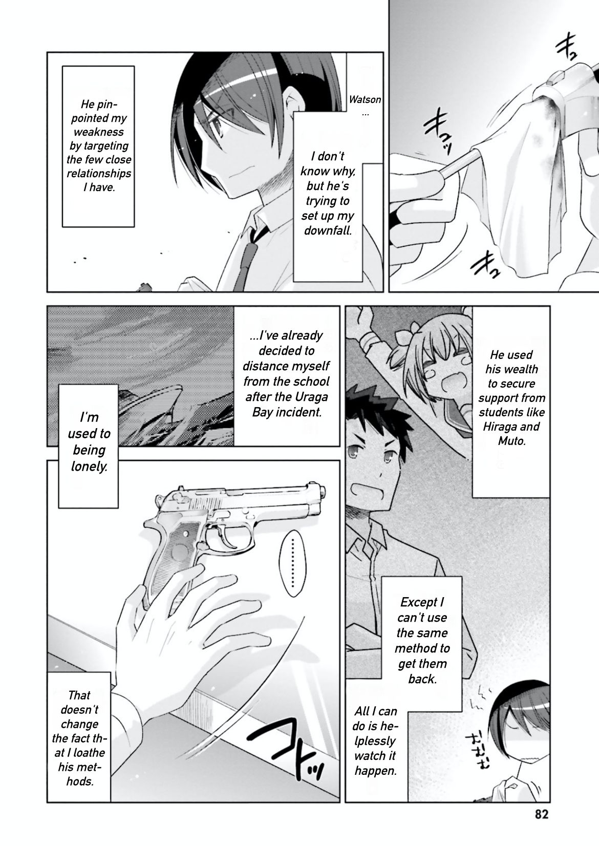 Hidan no Aria chapter 103 page 2