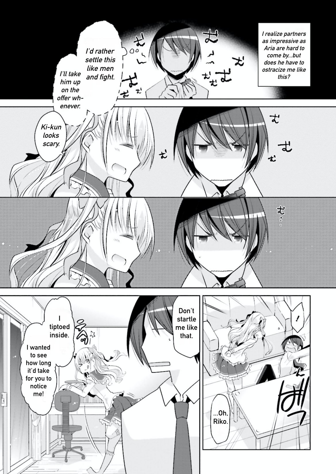 Hidan no Aria chapter 103 page 3