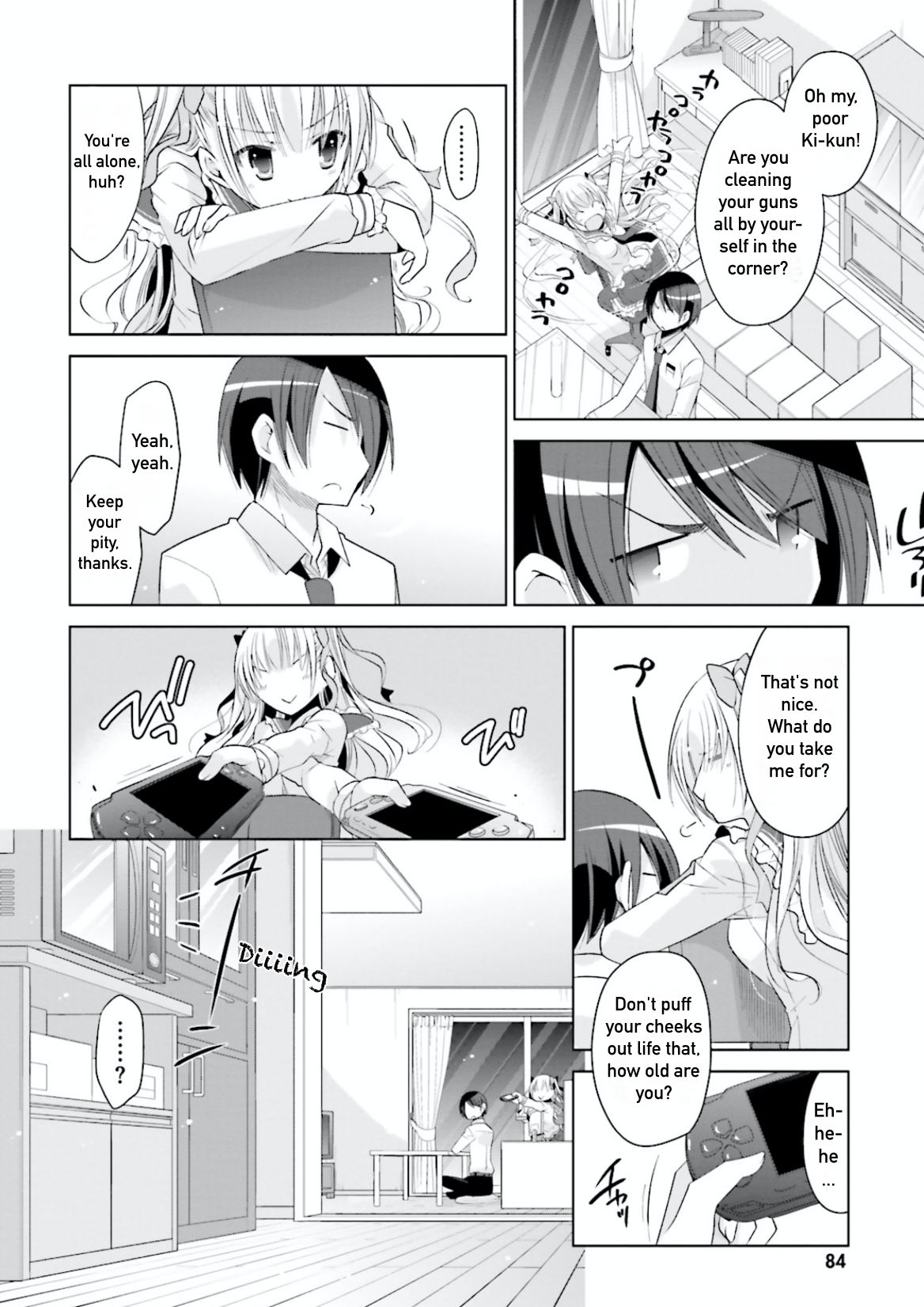 Hidan no Aria chapter 103 page 4