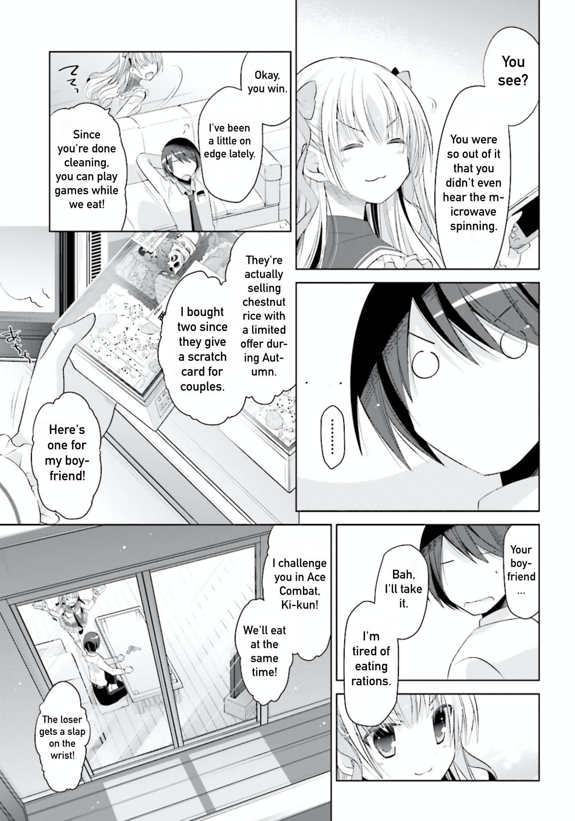 Hidan no Aria chapter 103 page 5