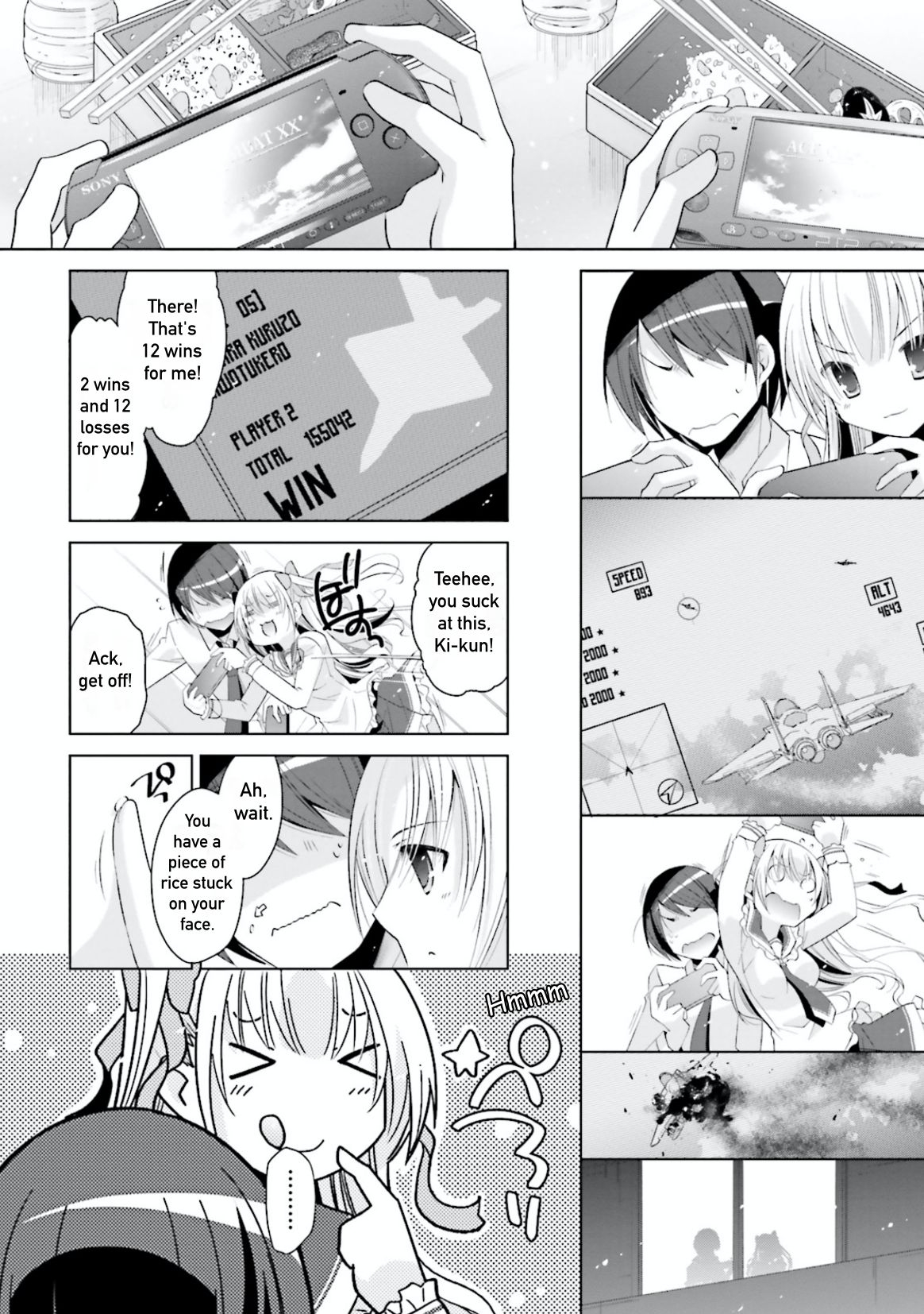 Hidan no Aria chapter 103 page 6