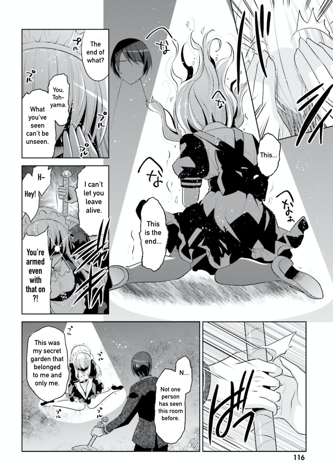 Hidan no Aria chapter 104 page 12