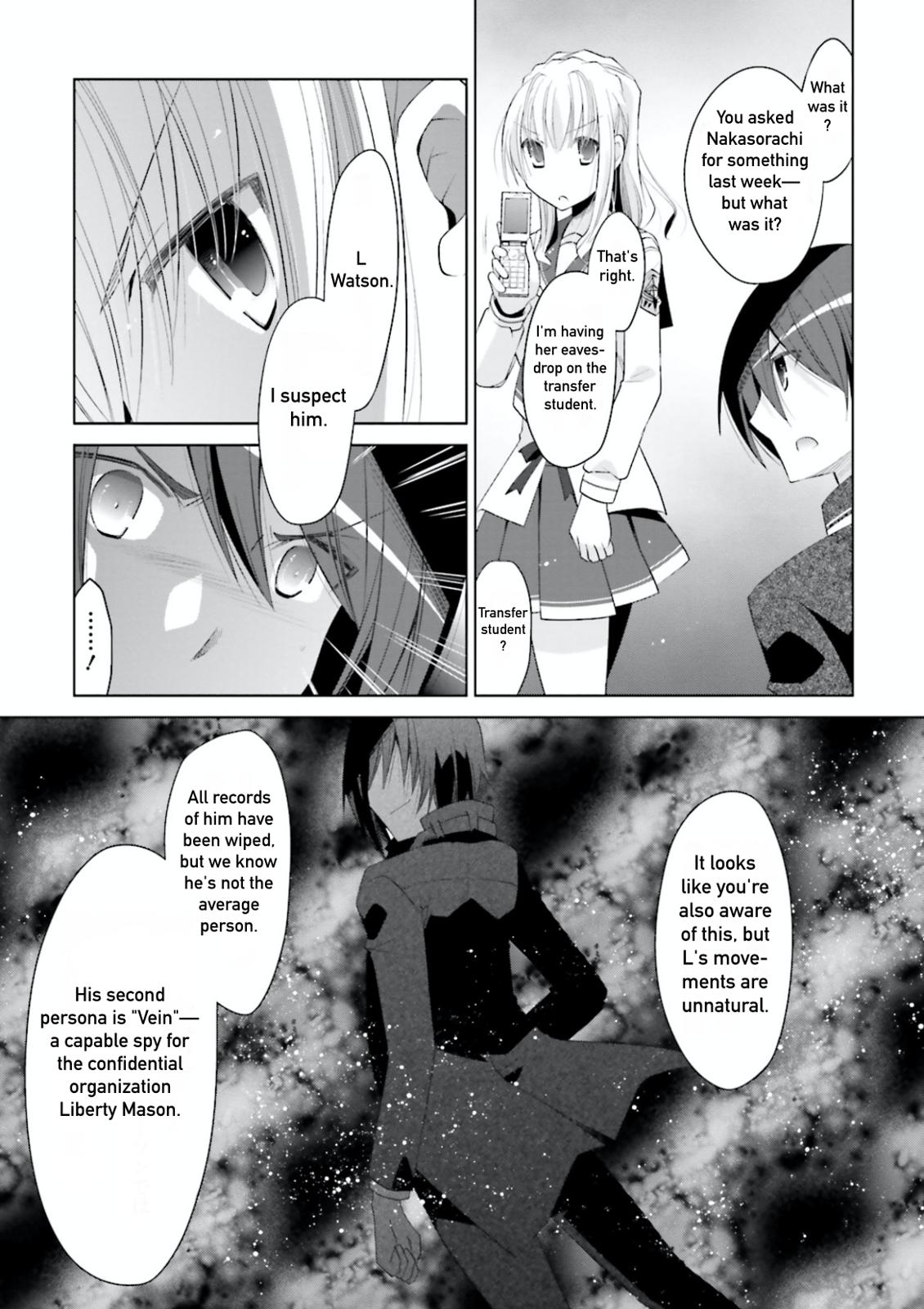 Hidan no Aria chapter 104 page 19