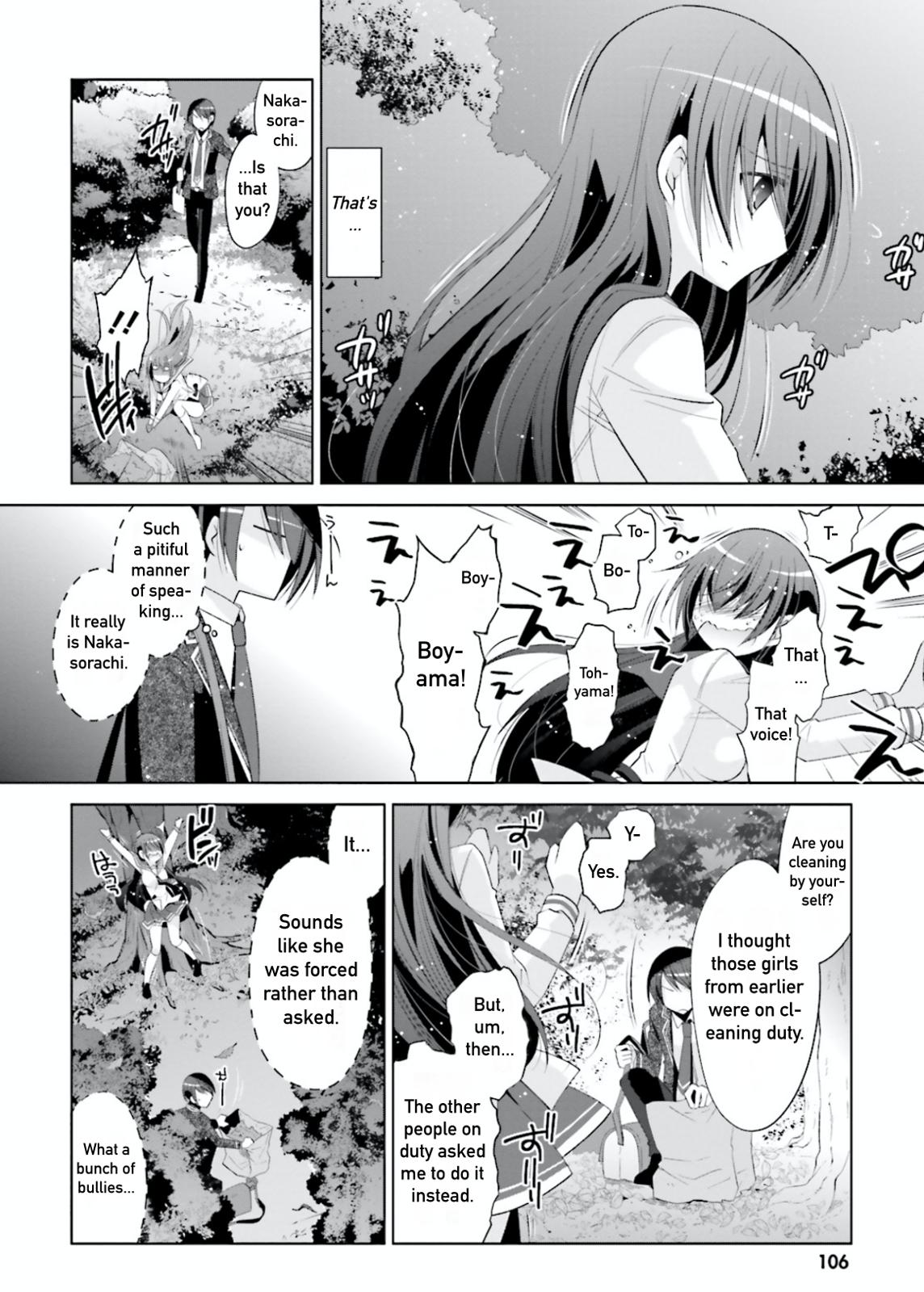 Hidan no Aria chapter 104 page 2