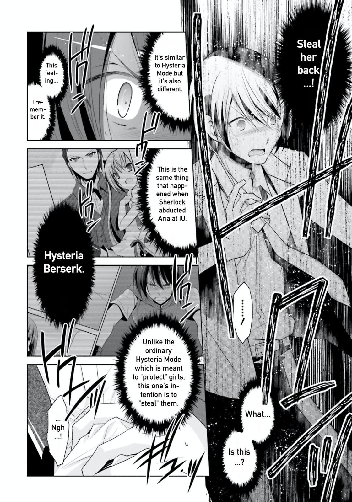 Hidan no Aria chapter 104 page 26