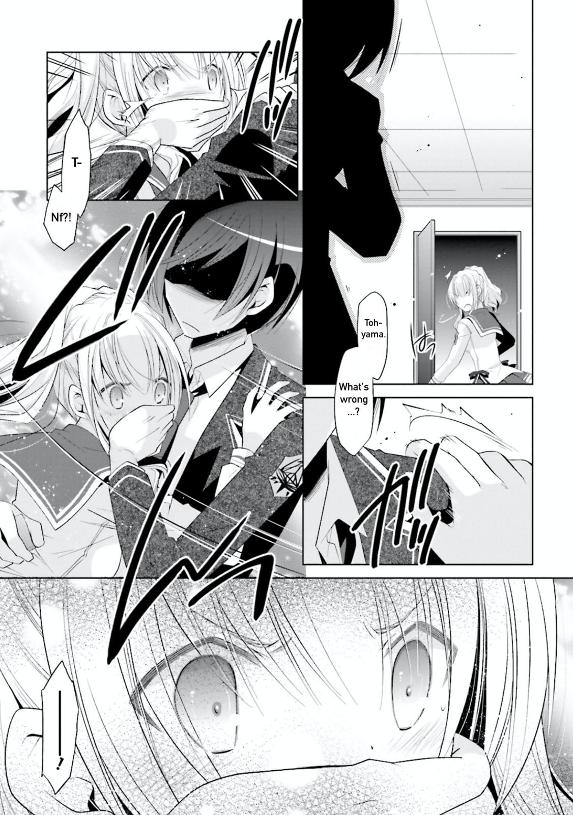 Hidan no Aria chapter 104 page 27