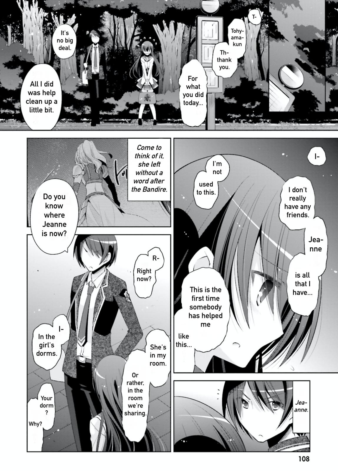 Hidan no Aria chapter 104 page 4