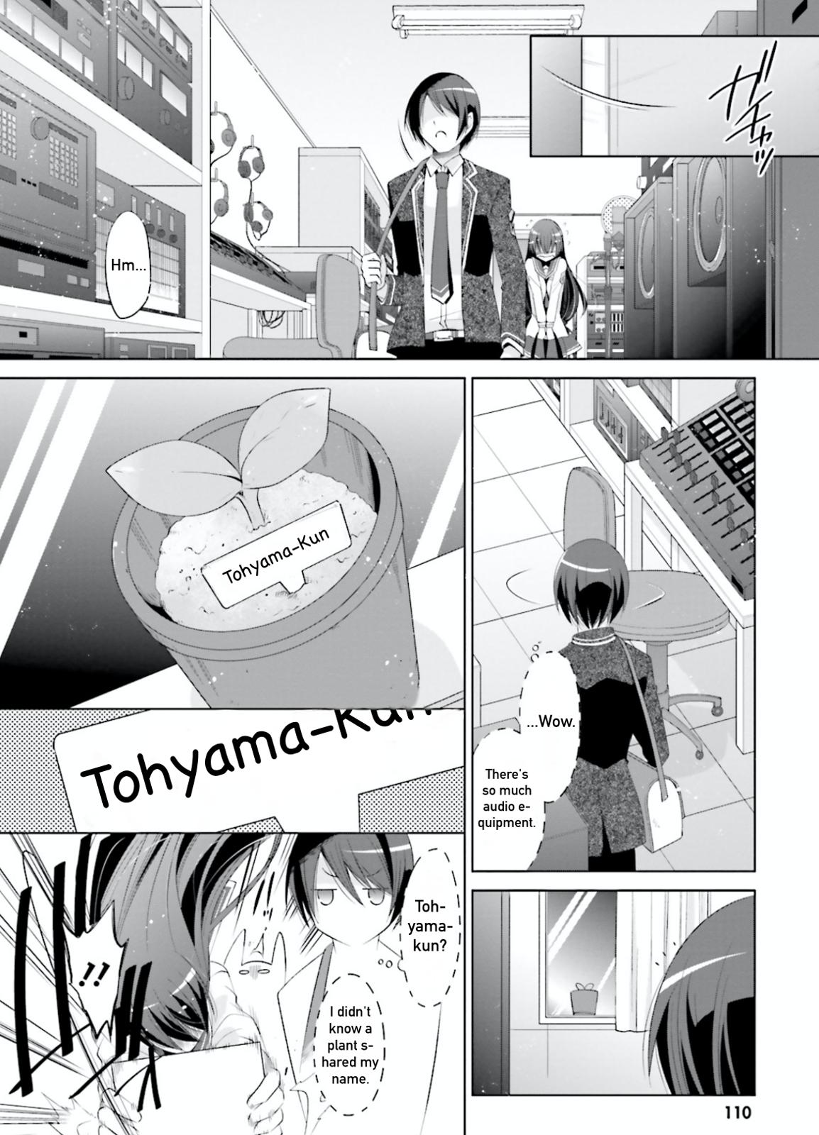 Hidan no Aria chapter 104 page 6