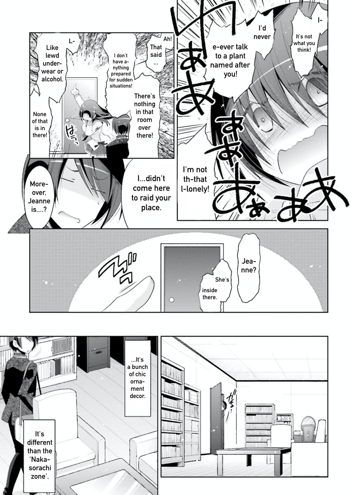 Hidan no Aria chapter 104 page 7