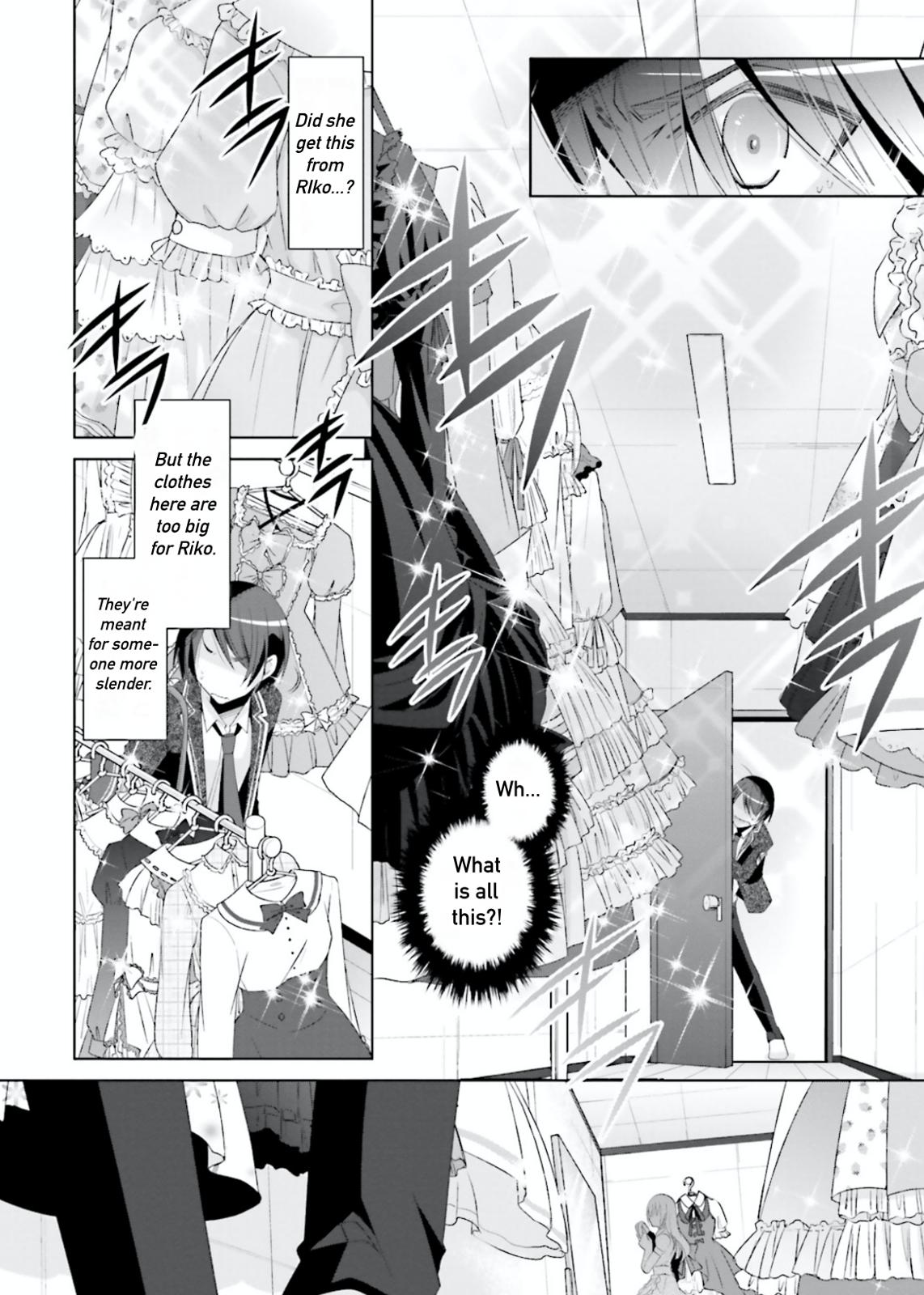 Hidan no Aria chapter 104 page 9