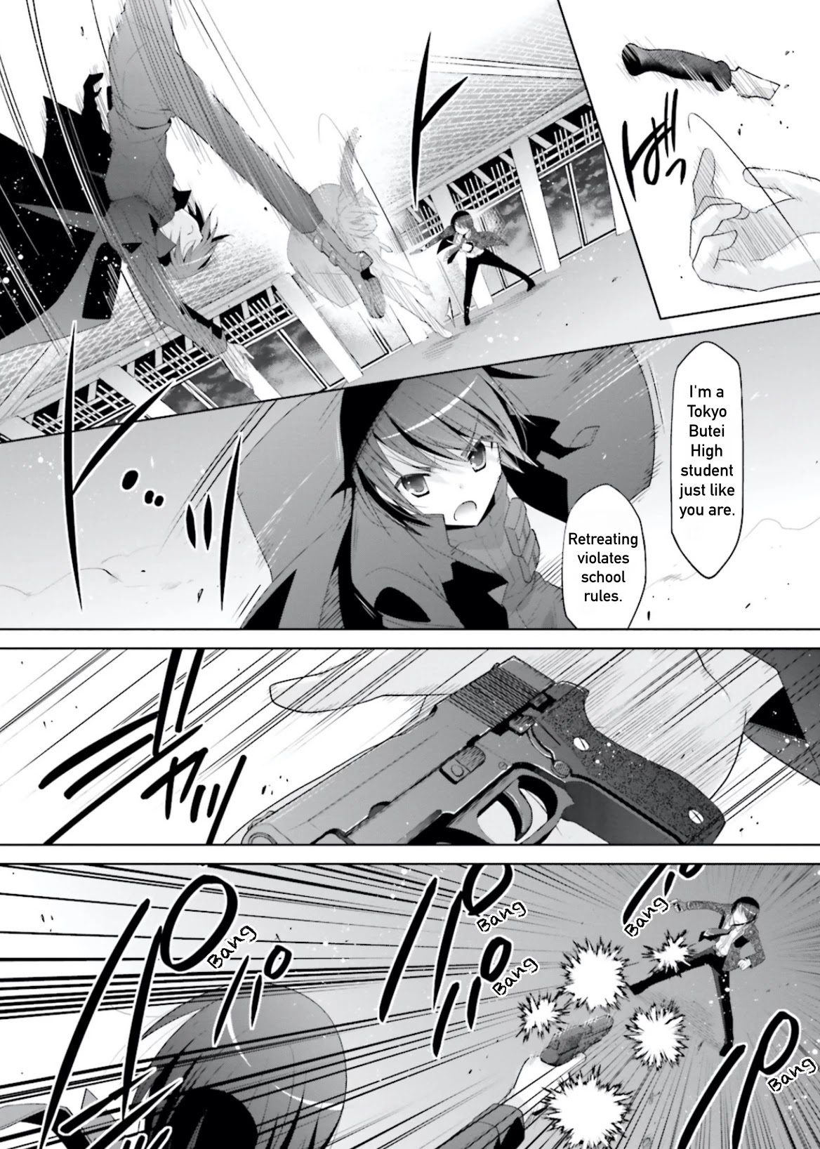 Hidan no Aria chapter 105 page 11