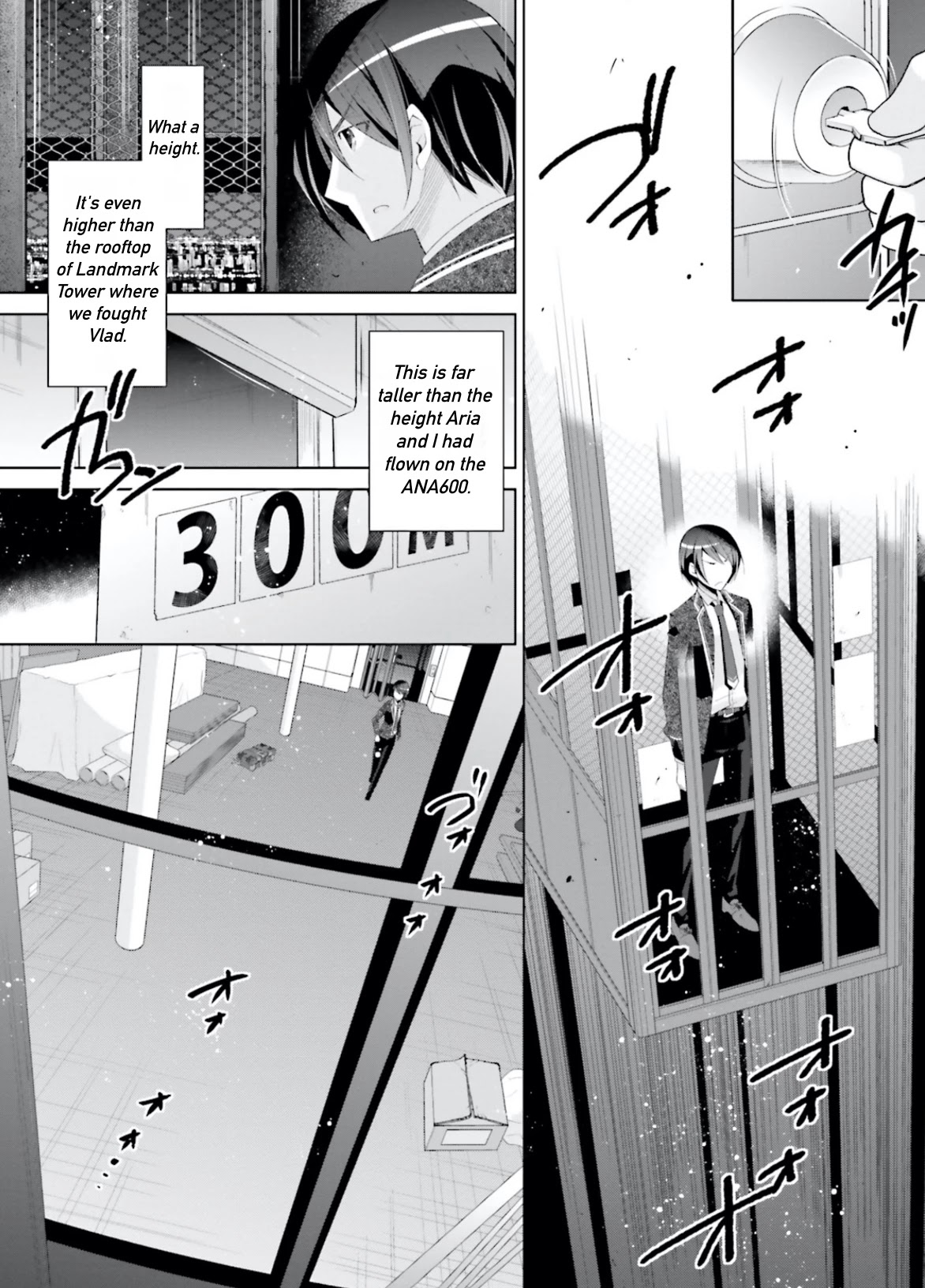 Hidan no Aria chapter 105 page 2