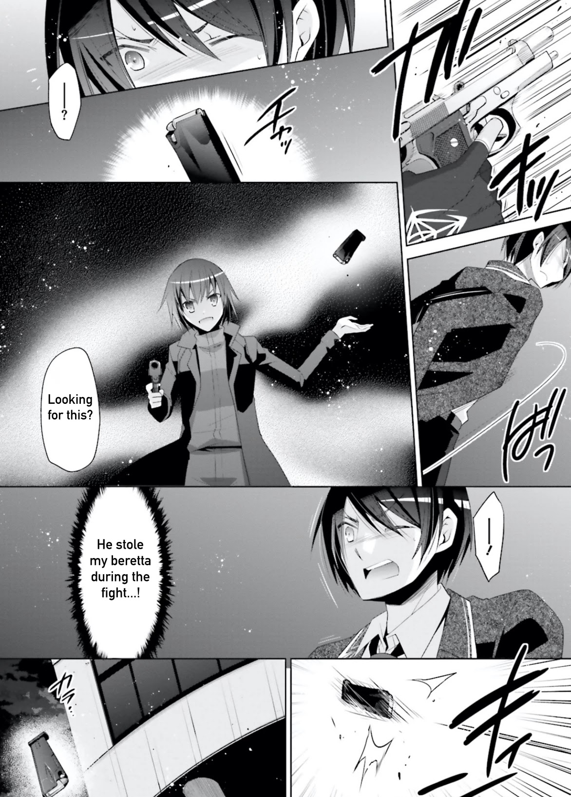 Hidan no Aria chapter 105 page 20