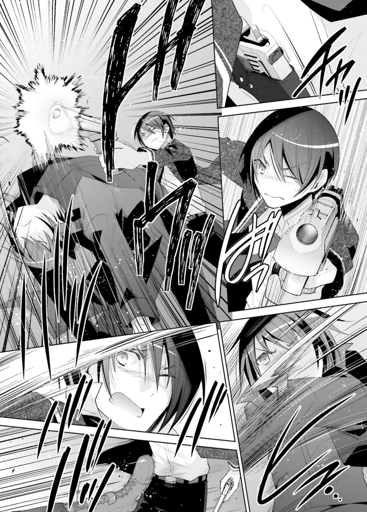 Hidan no Aria chapter 105 page 21