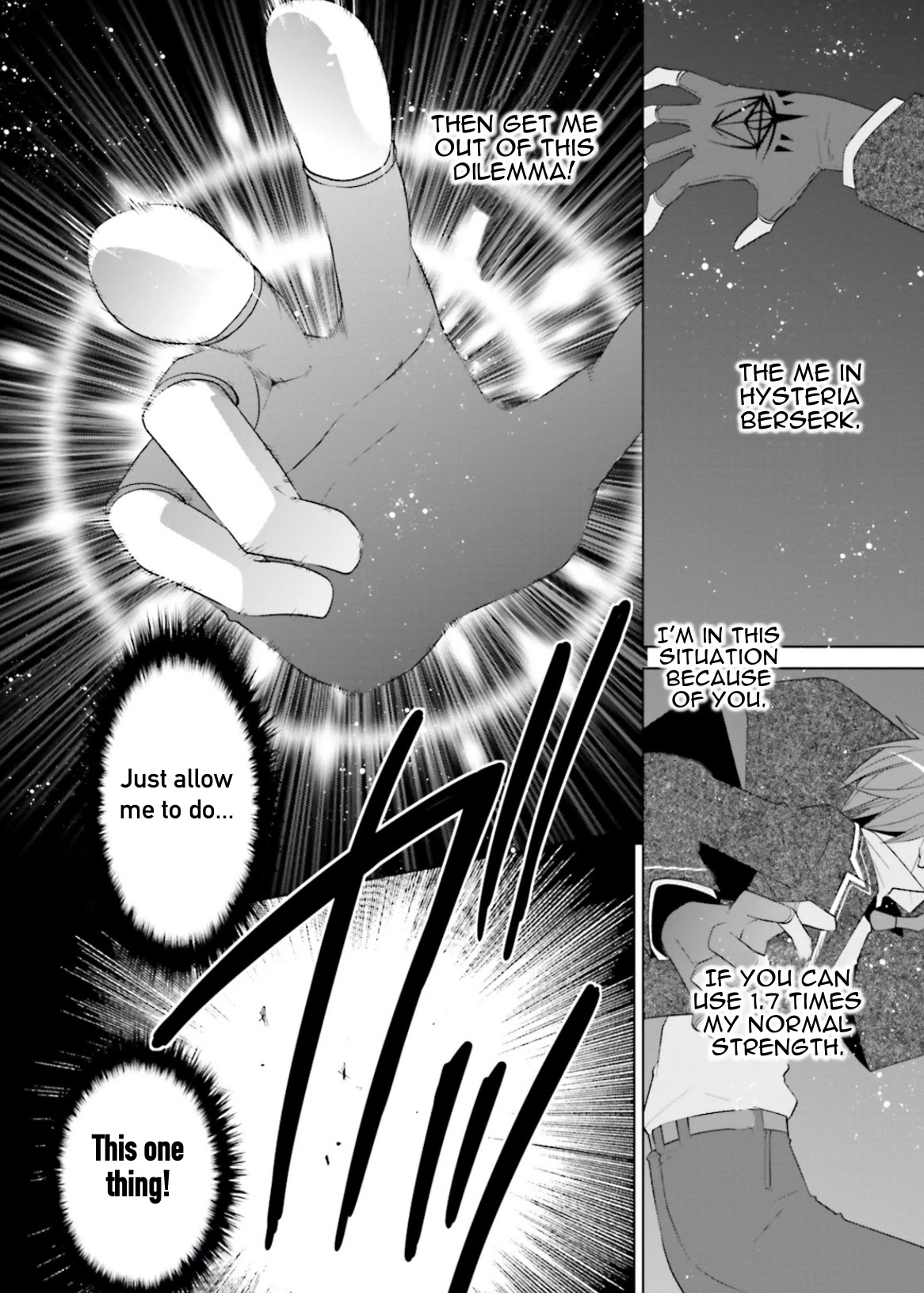 Hidan no Aria chapter 105 page 28