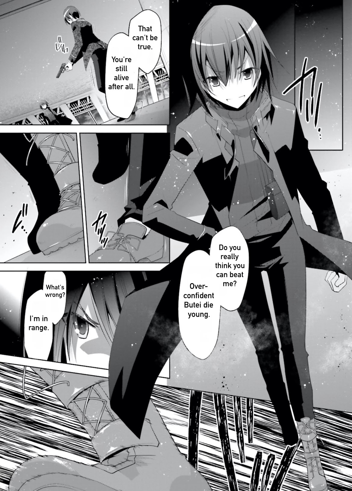 Hidan no Aria chapter 105 page 8