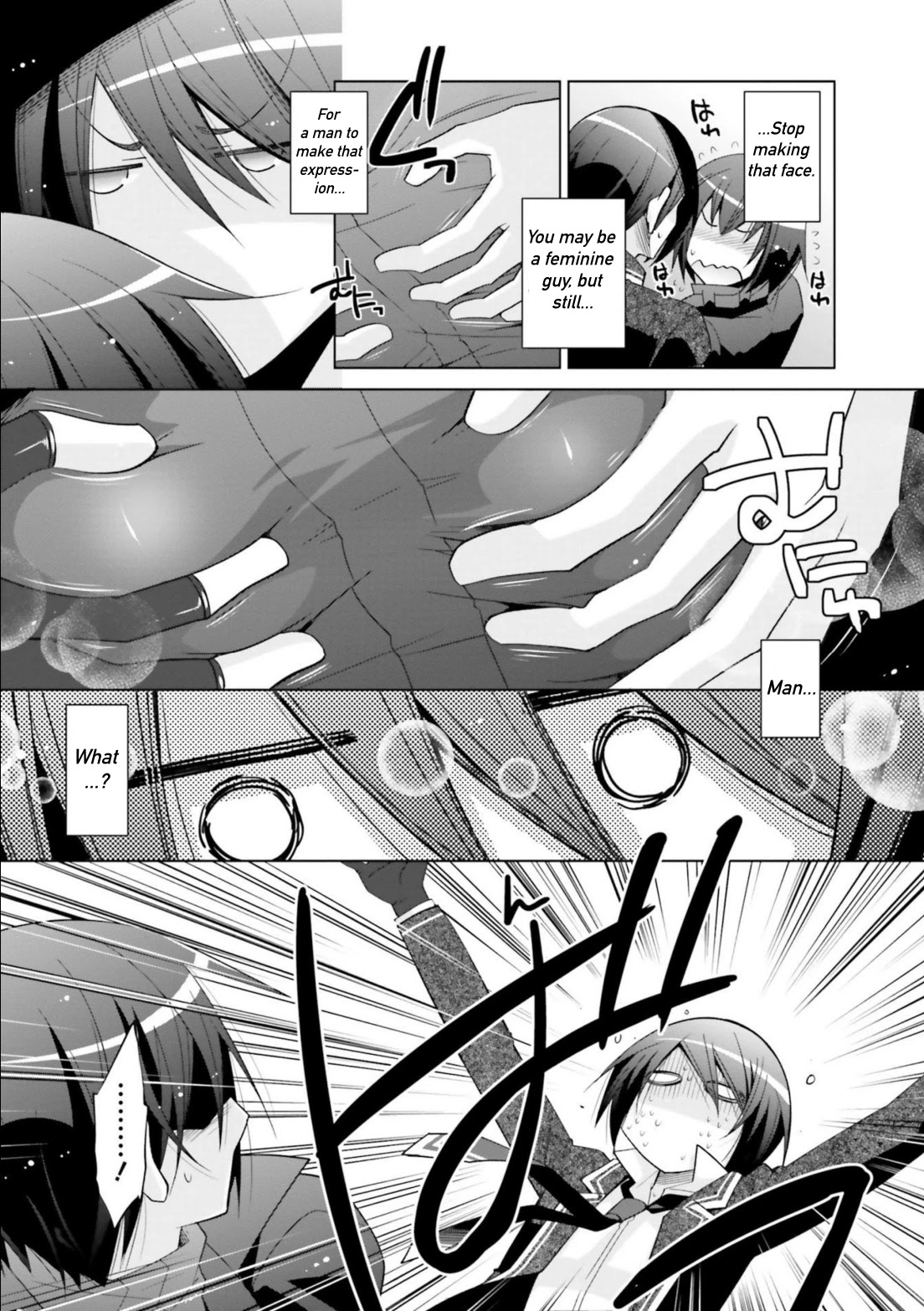 Hidan no Aria chapter 106 page 14