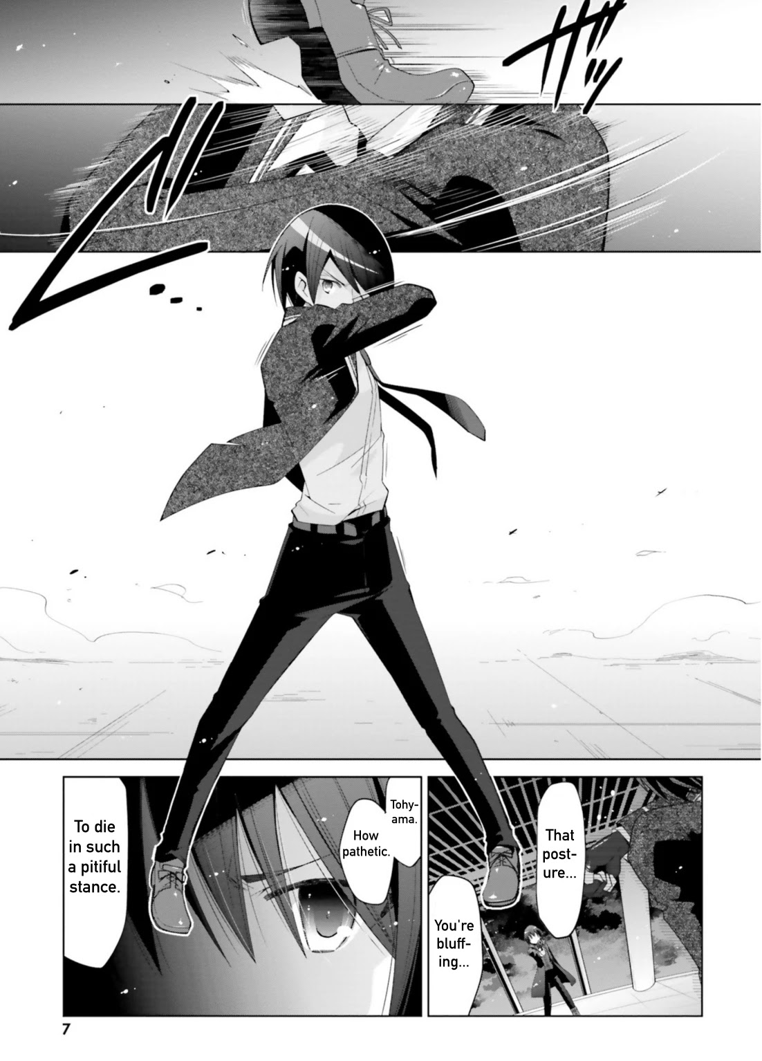 Hidan no Aria chapter 106 page 6