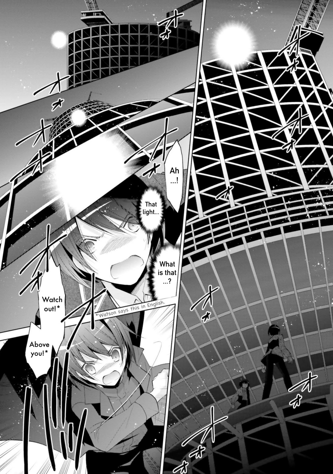 Hidan no Aria chapter 107 page 12