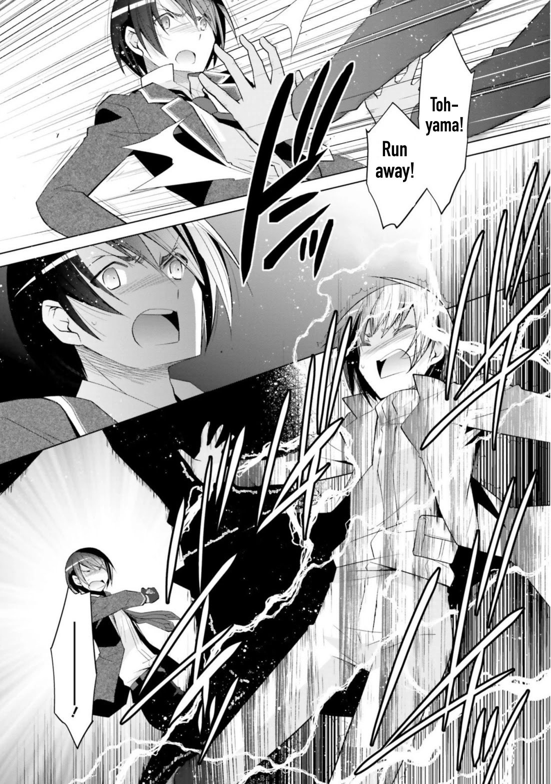 Hidan no Aria chapter 107 page 13