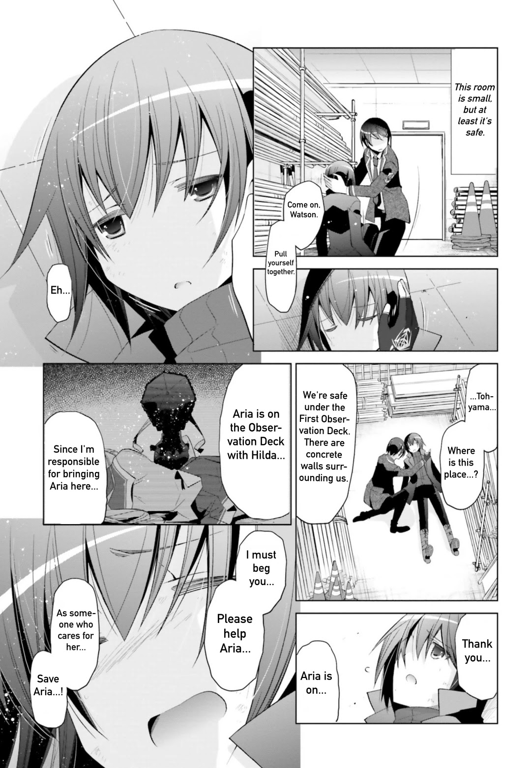 Hidan no Aria chapter 107 page 17