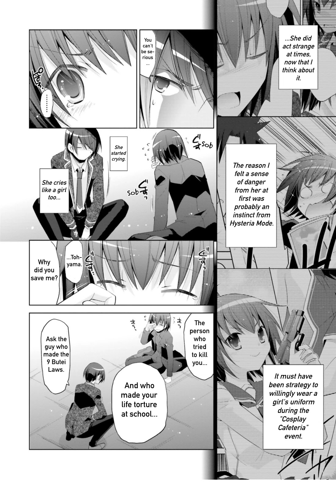 Hidan no Aria chapter 107 page 2