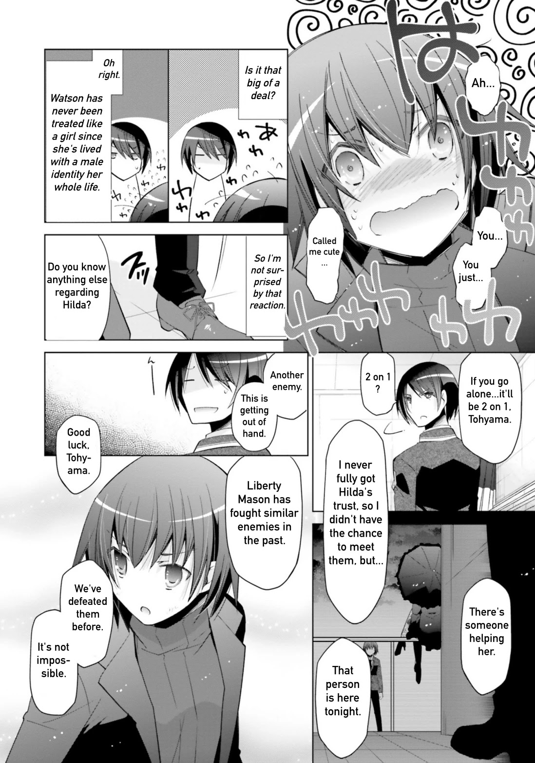 Hidan no Aria chapter 107 page 22