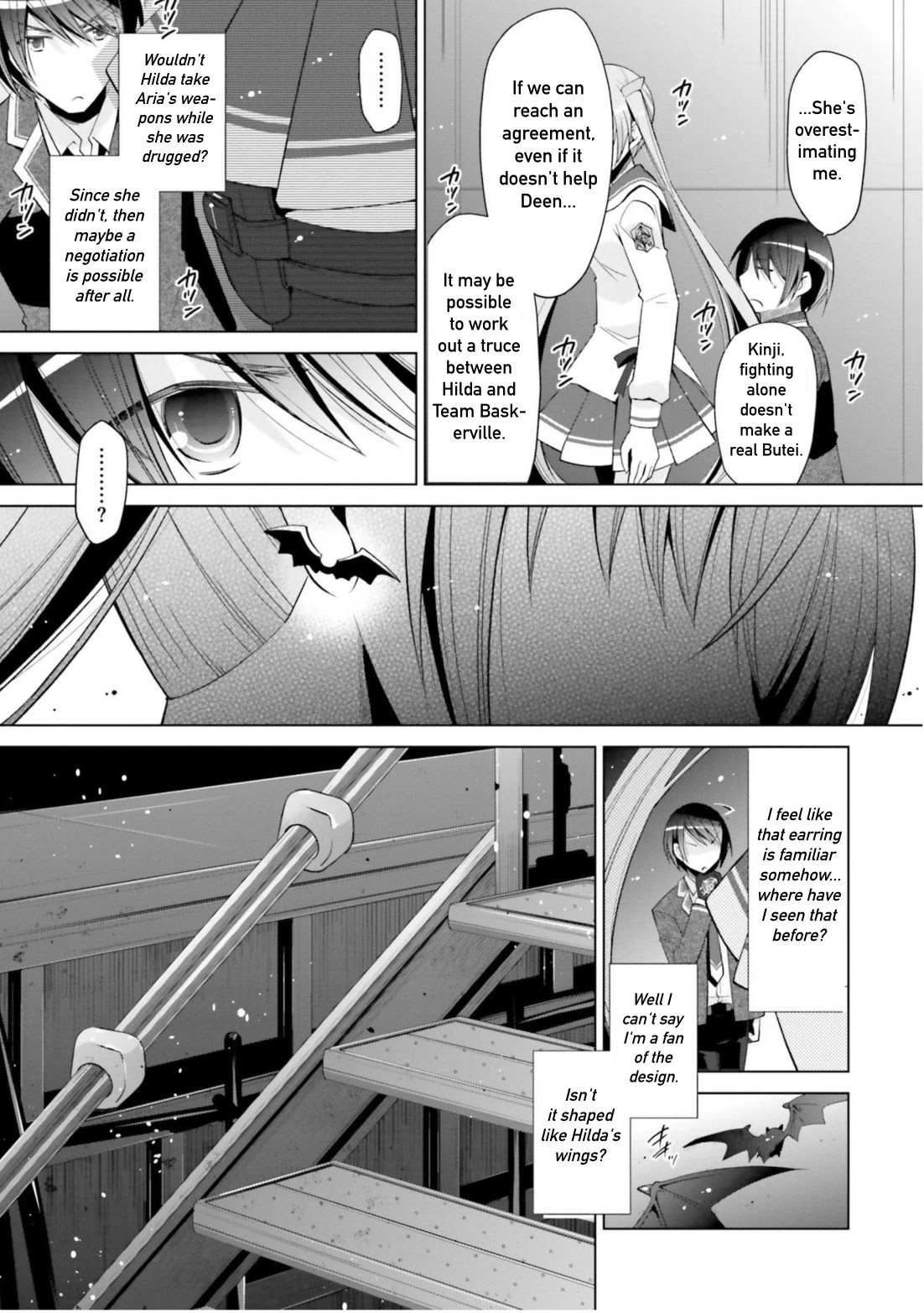 Hidan no Aria chapter 107 page 27