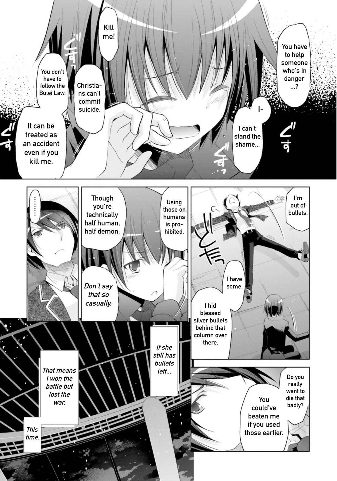 Hidan no Aria chapter 107 page 3