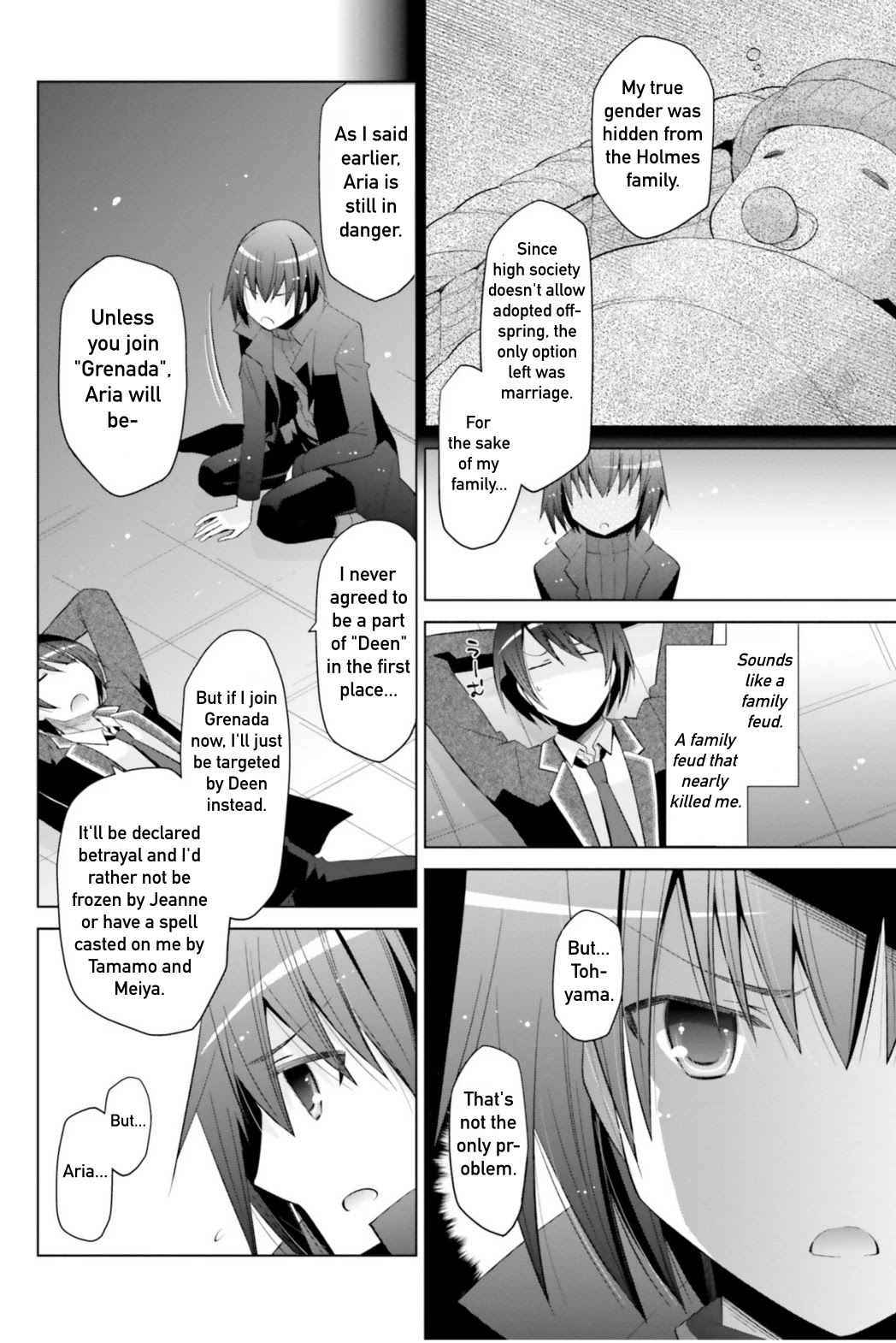 Hidan no Aria chapter 107 page 6