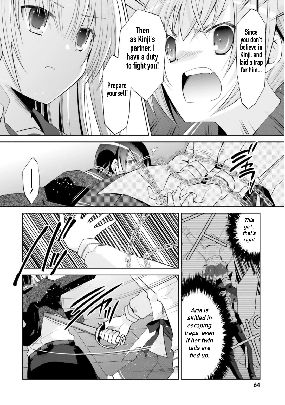 Hidan no Aria chapter 108 page 12