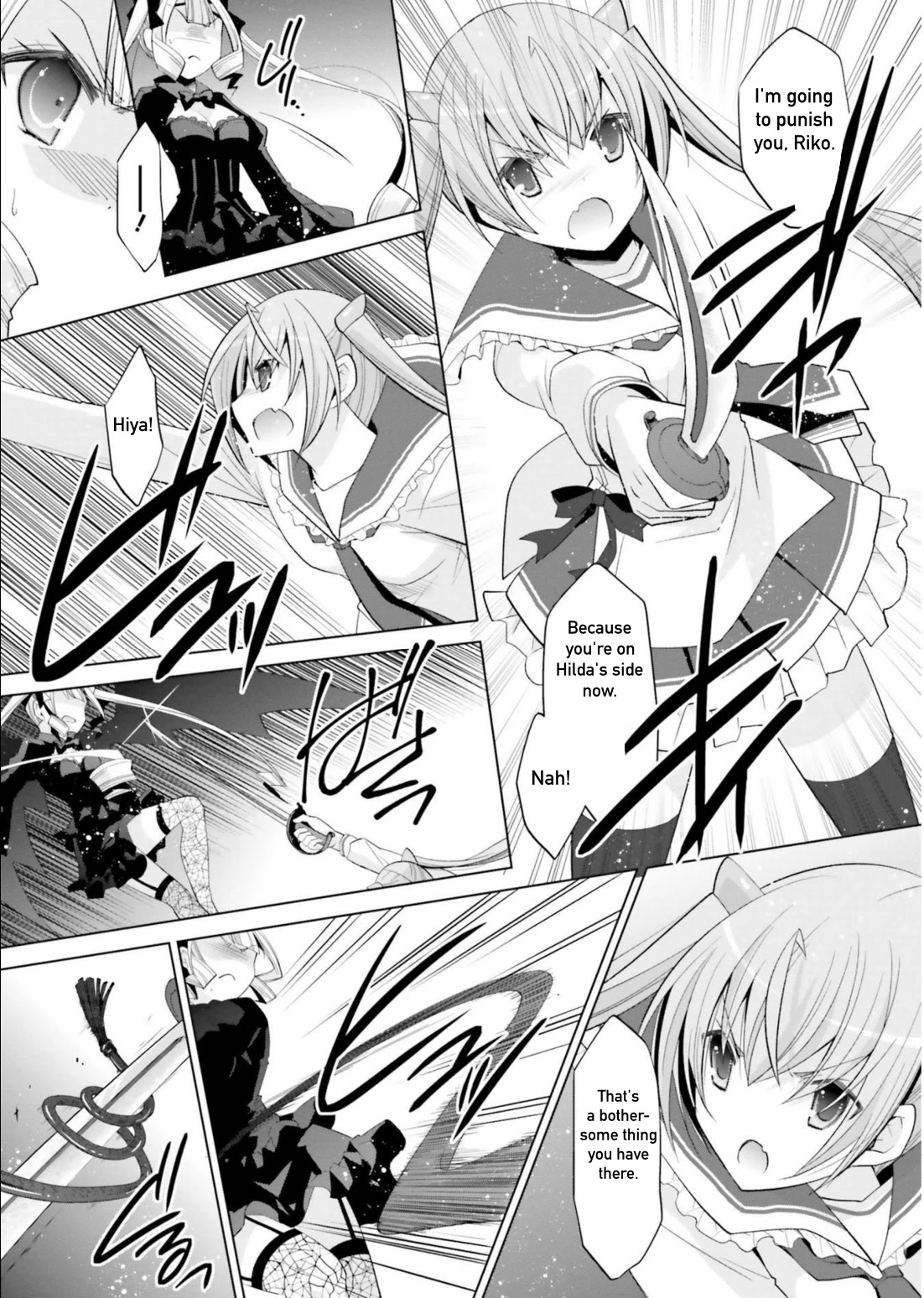 Hidan no Aria chapter 108 page 13