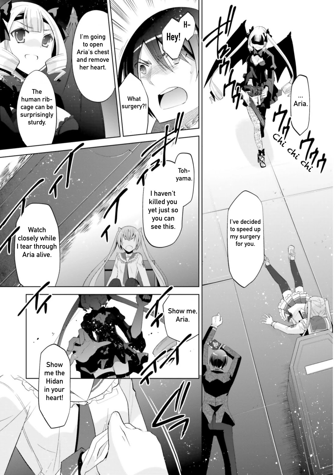 Hidan no Aria chapter 108 page 16