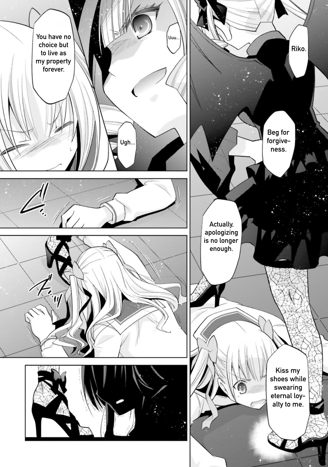 Hidan no Aria chapter 108 page 26