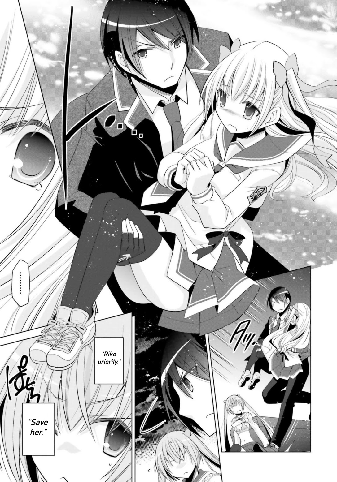 Hidan no Aria chapter 108 page 31