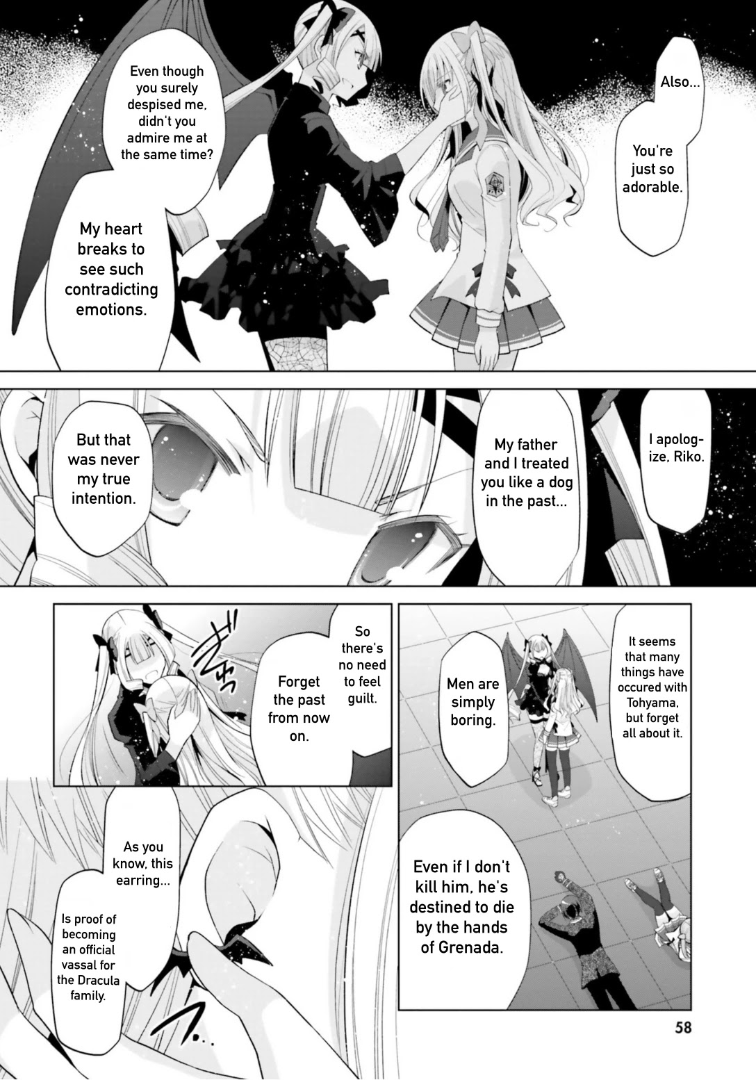 Hidan no Aria chapter 108 page 6