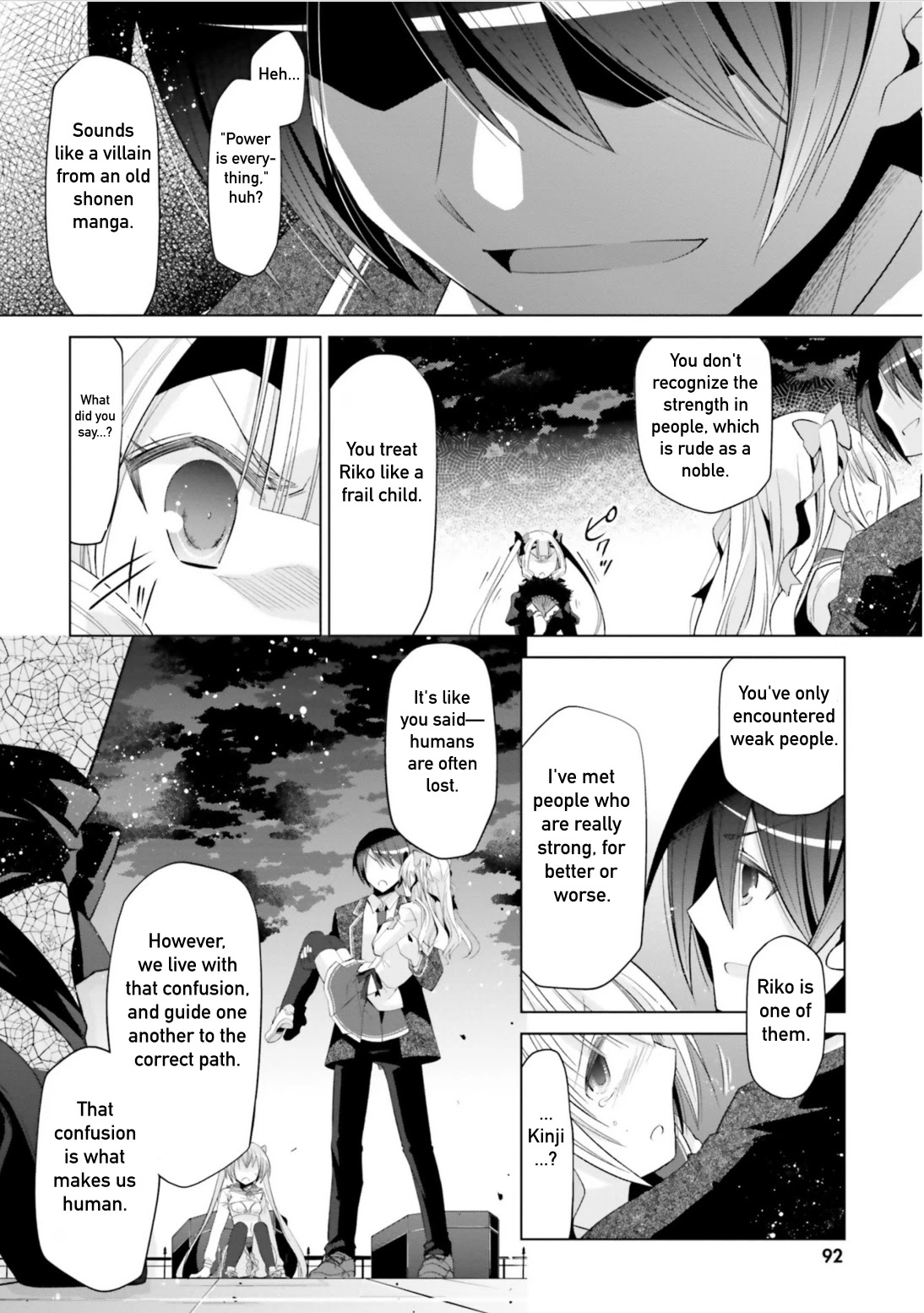 Hidan no Aria chapter 109 page 6