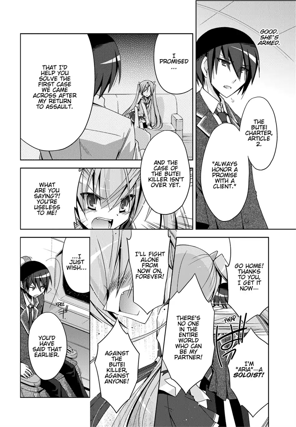 Hidan no Aria chapter 11 page 11