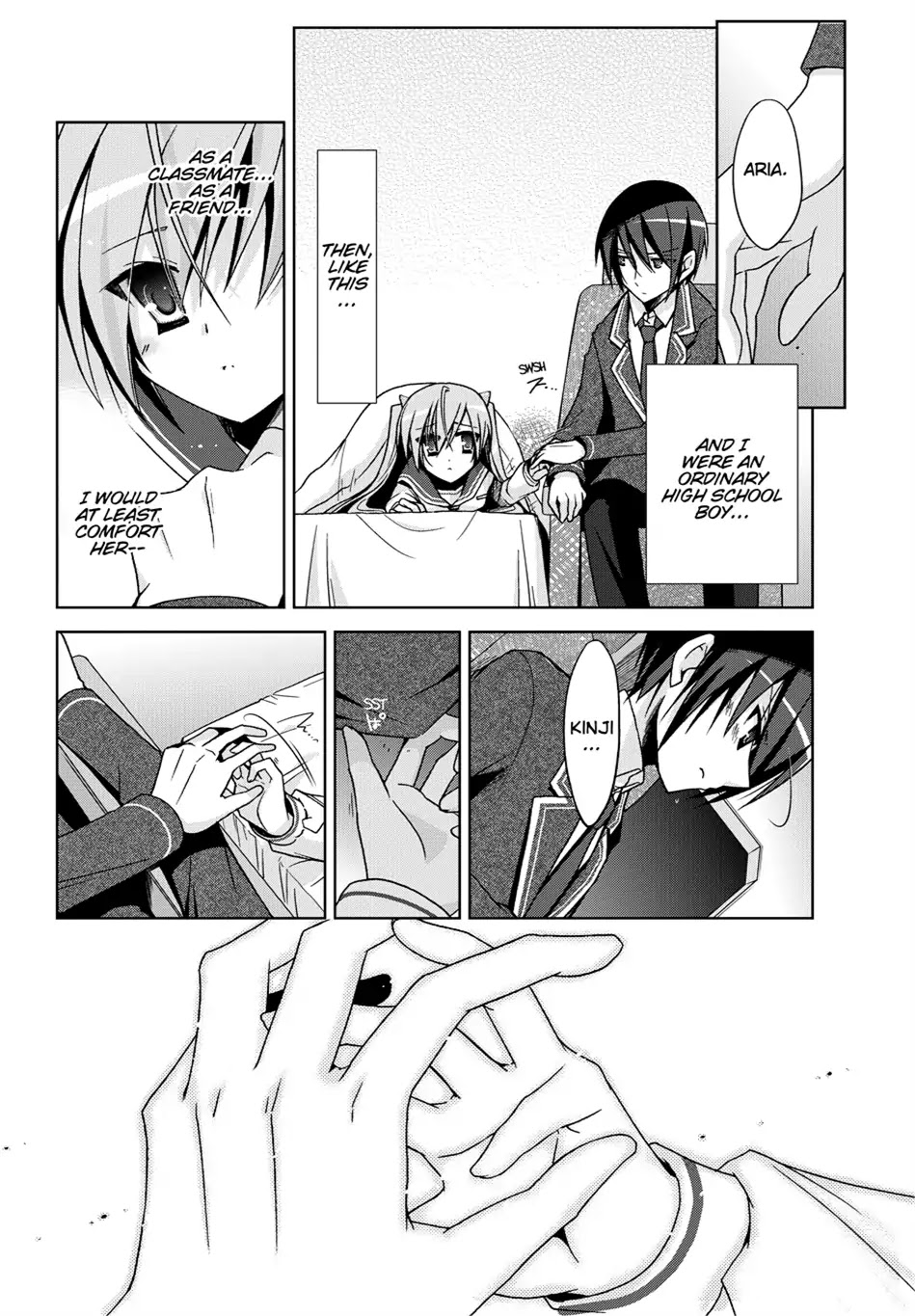 Hidan no Aria chapter 11 page 17