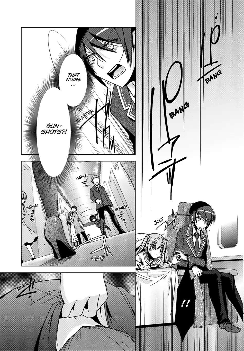 Hidan no Aria chapter 11 page 18